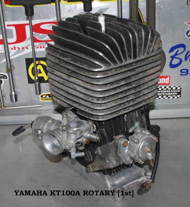 Revtech 100 engine parts list