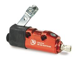 BRAKE MASTER CYLINDER R/R DISPLACEMENT RED product image